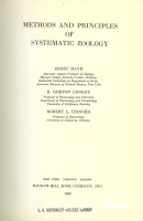 Methods and principles of systematic zoology
